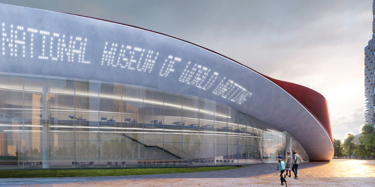 Museum of Writing